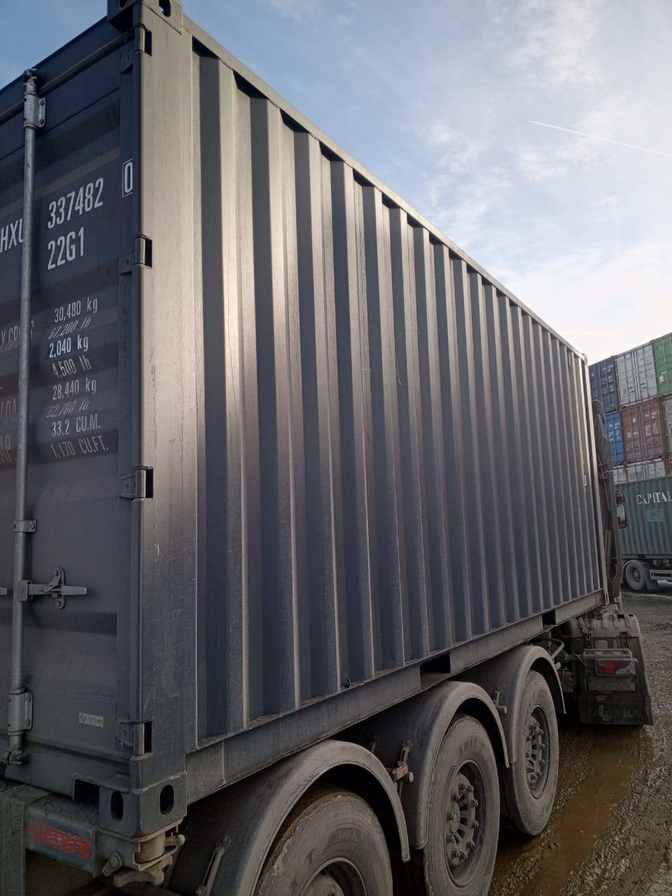 Морской контейнер HHXU3374820